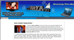 Desktop Screenshot of beansatellite.com